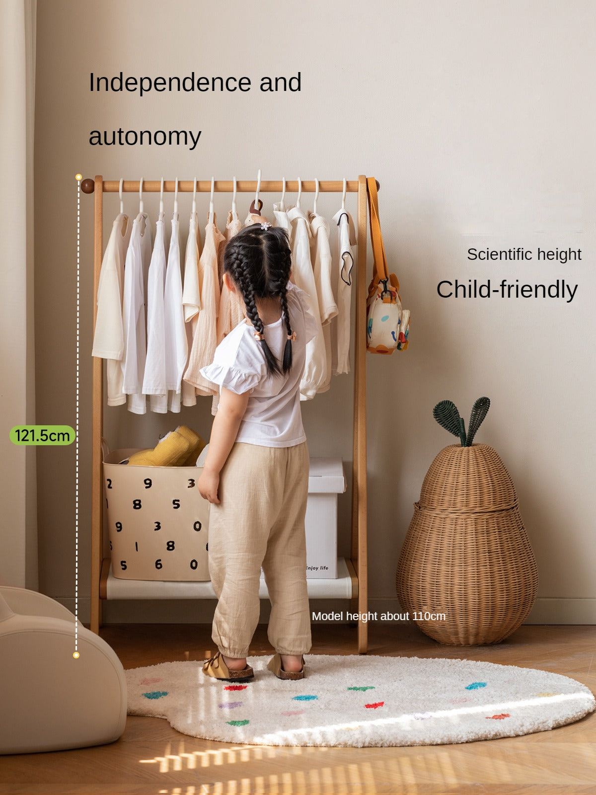 Beech Solid Wood Children's Hanger Floor Storage Rack