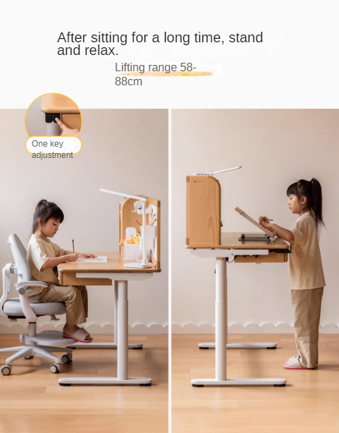 Beech solid wood children's electric lifting study table