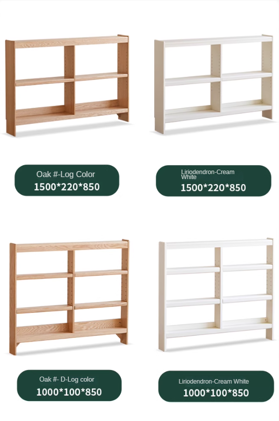 Oak solid wood ultra-narrow storage rack