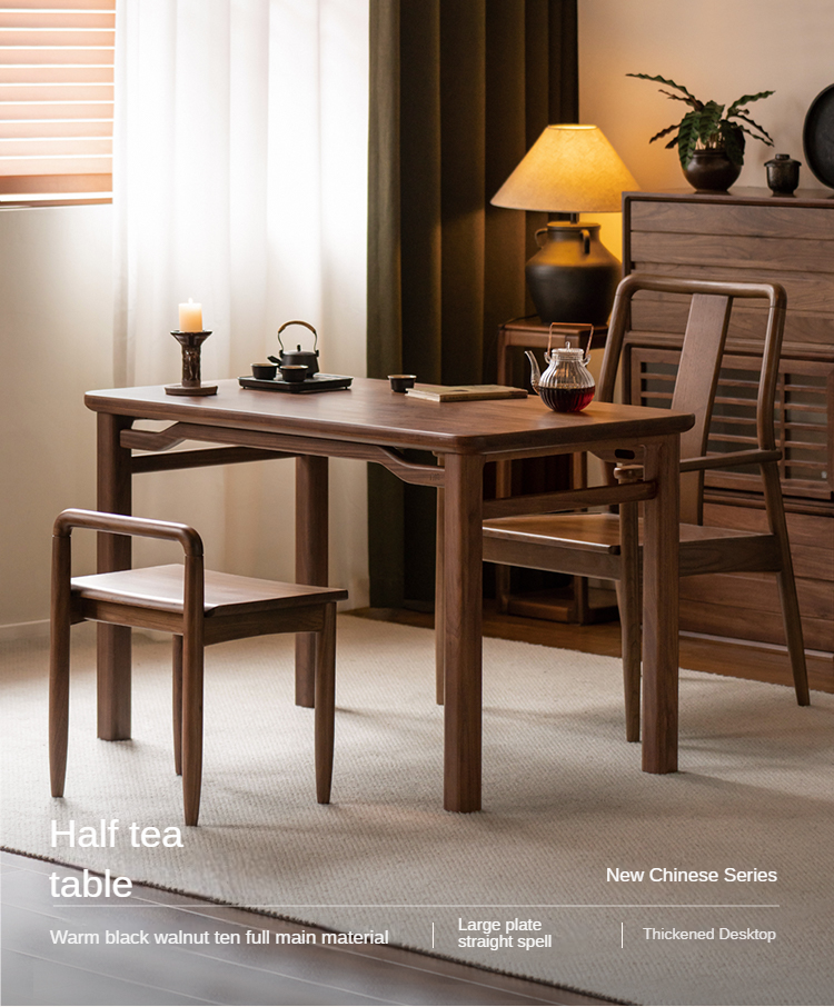 Black walnut, Ash solid wood style tea table