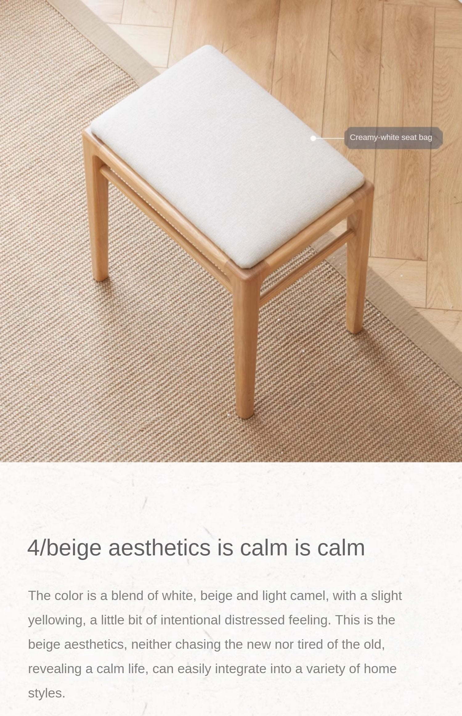 Ash solid wood Nordic soft makeup stool