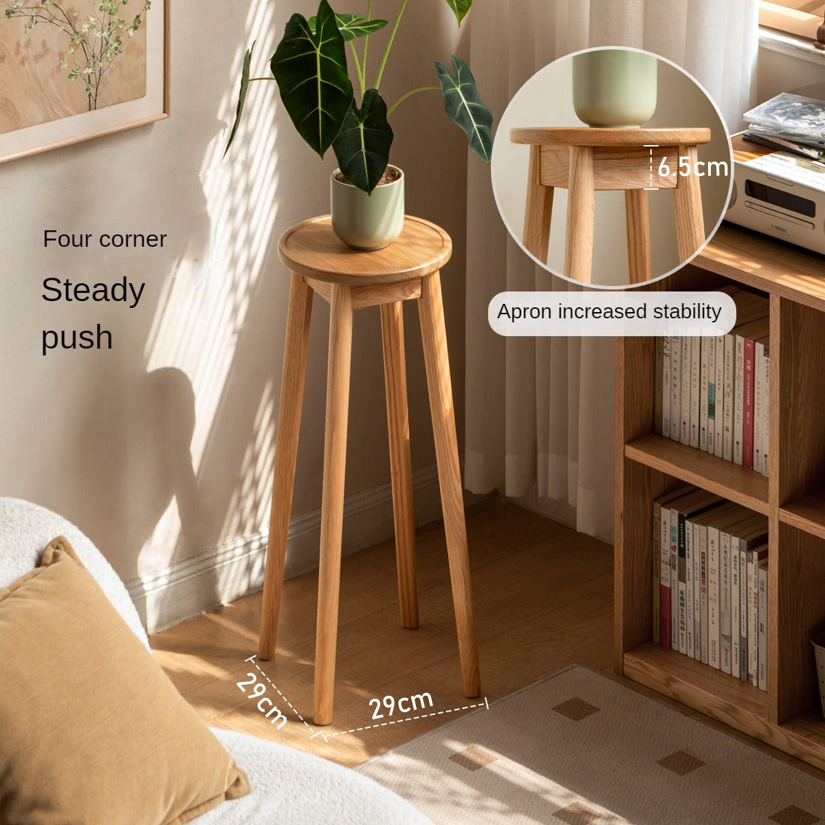 Oak solid wood modern small flower stand