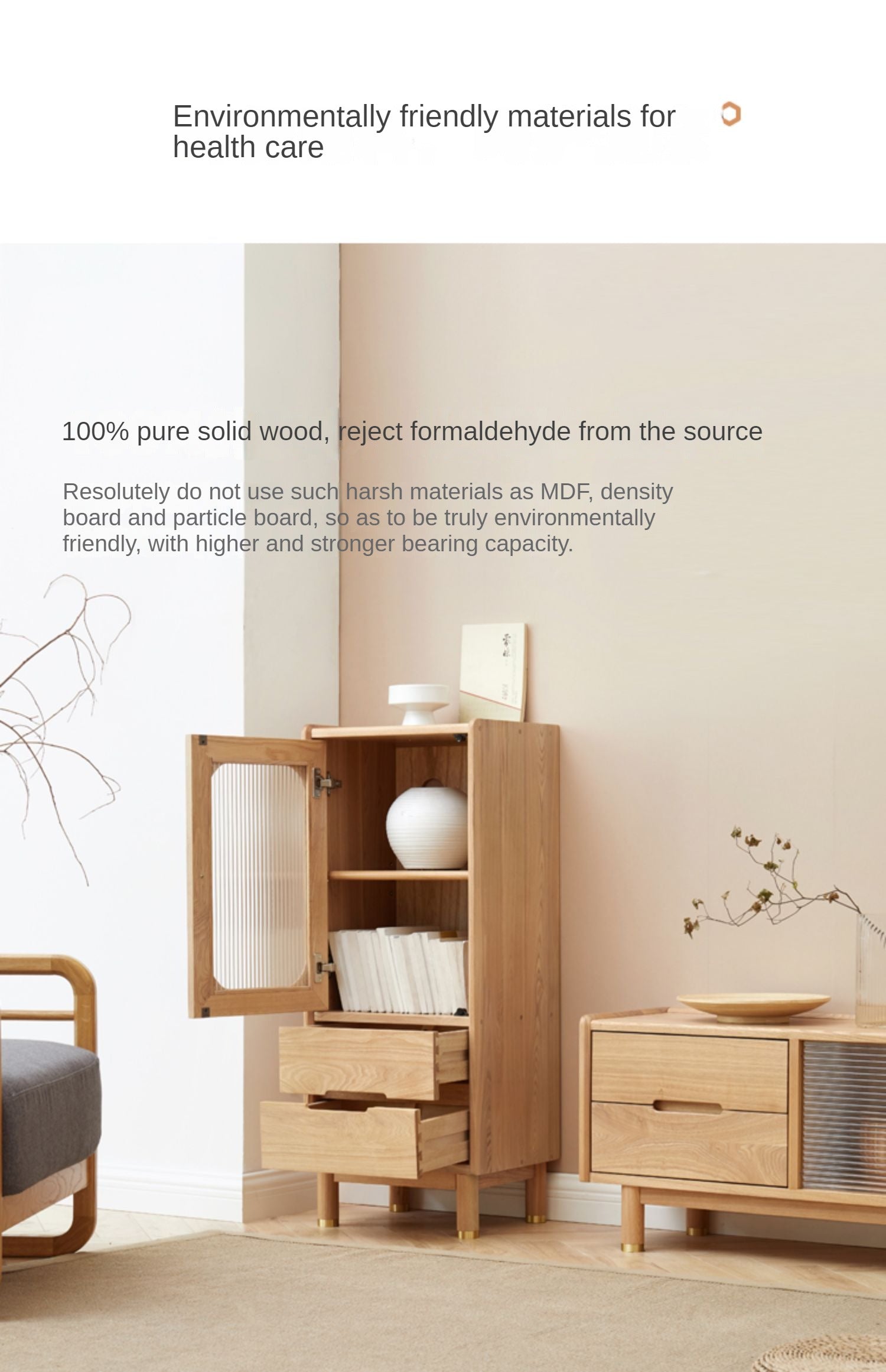 Ash solid wood side cabinet -