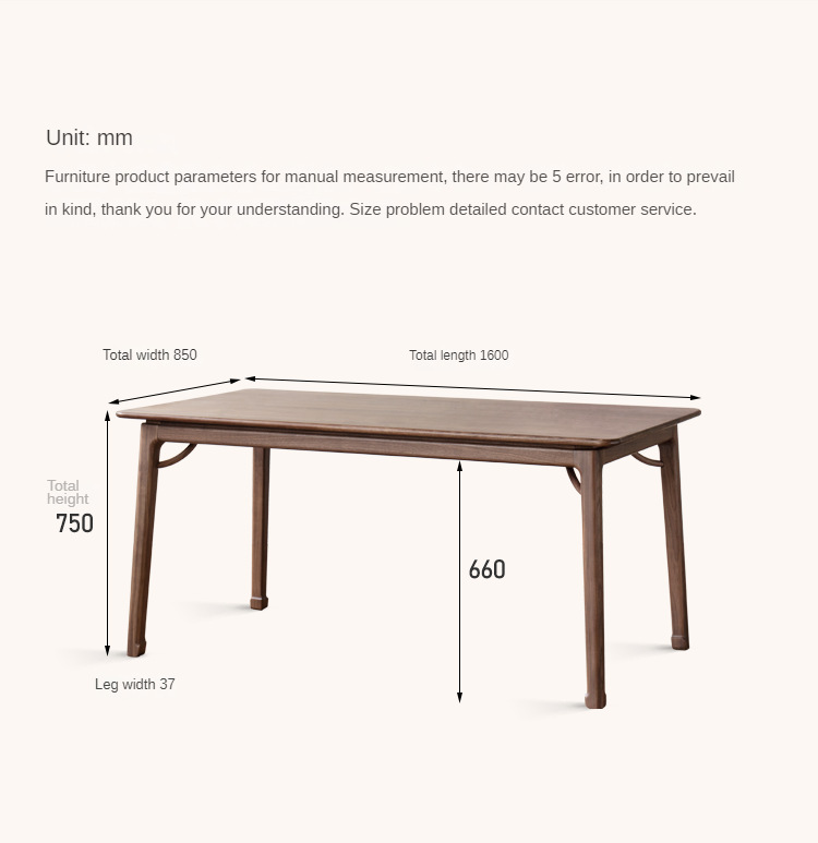 Black walnut solid wood North American dining table