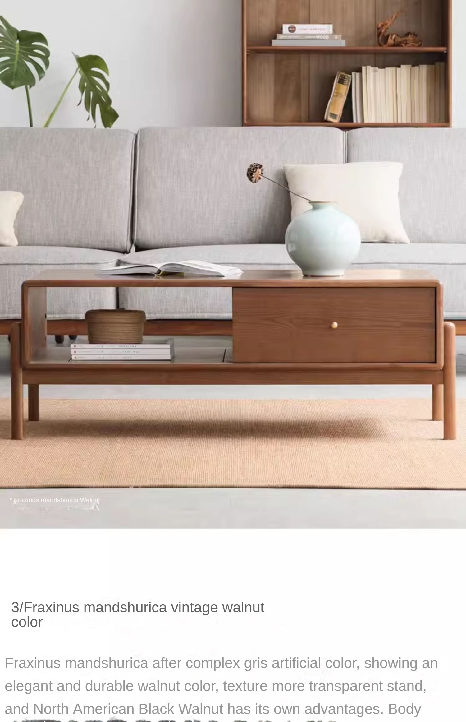 Ash solid wood Nordic style modern coffee table