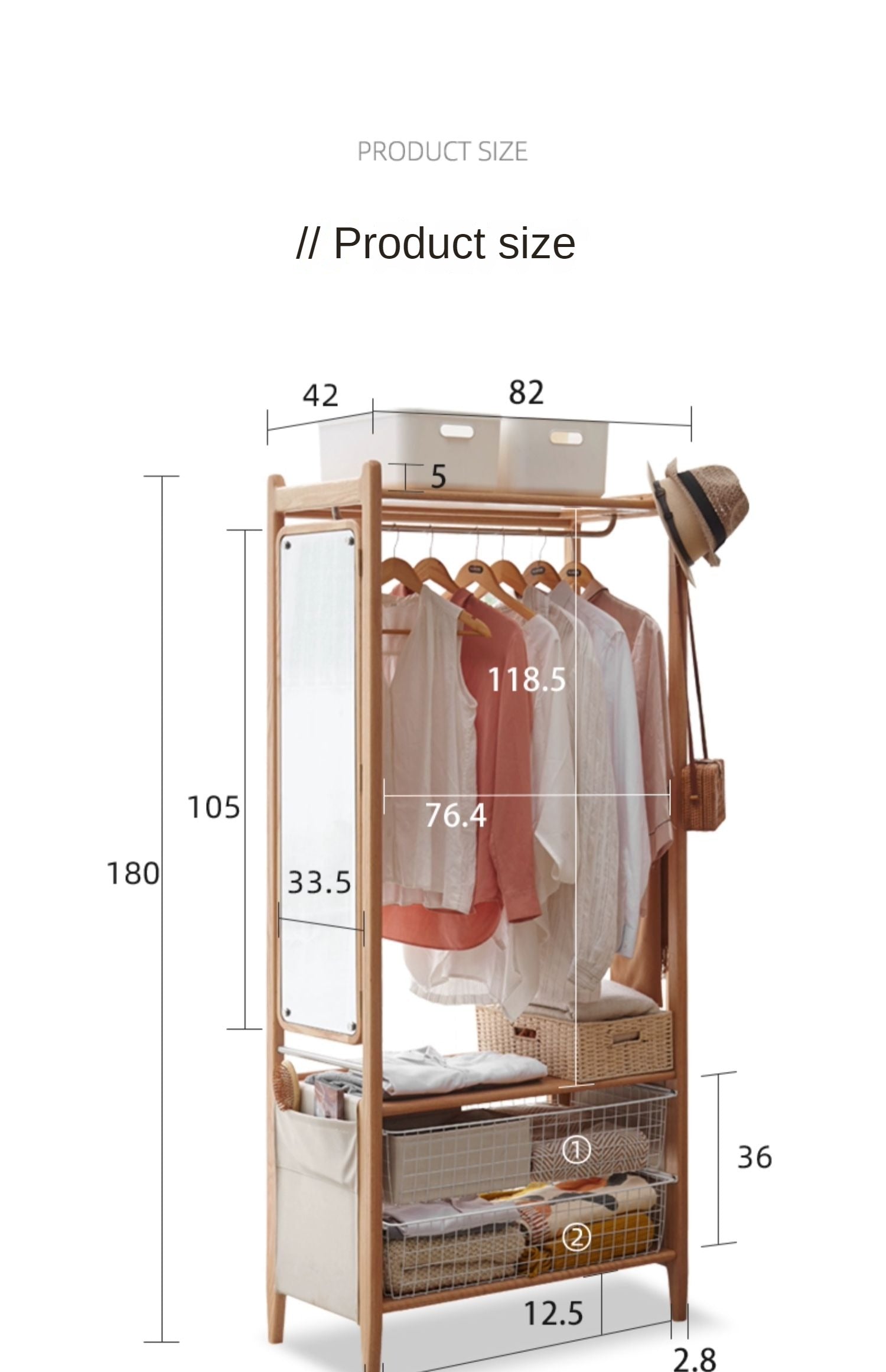 Oak solid wood rack integrated clothes hanger