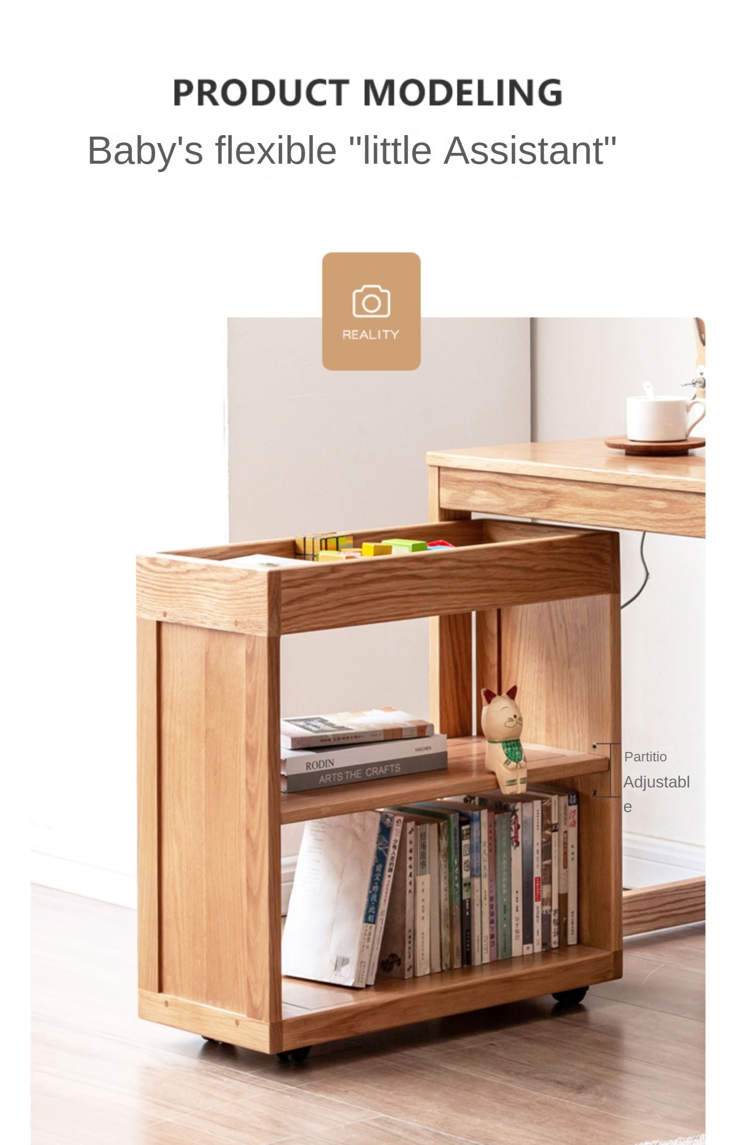 Oak solid wood children's bookshelf storage rack"