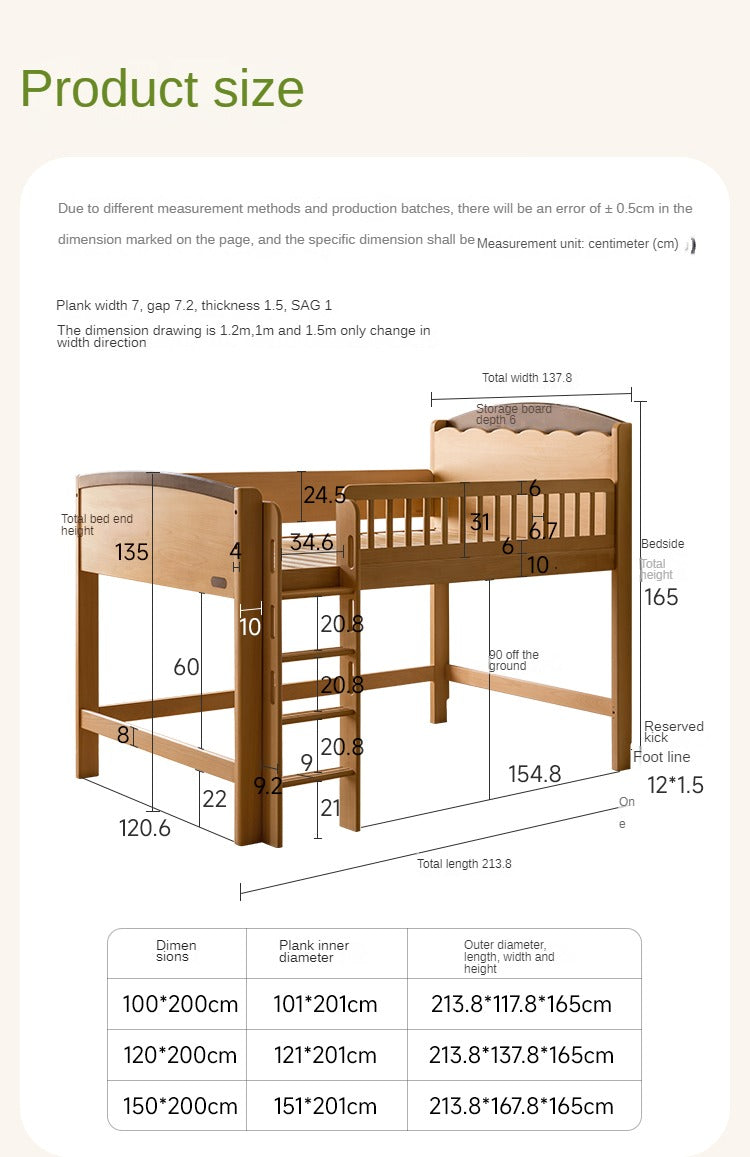 Beech Solid Wood Children's with Light Guardrail Bed