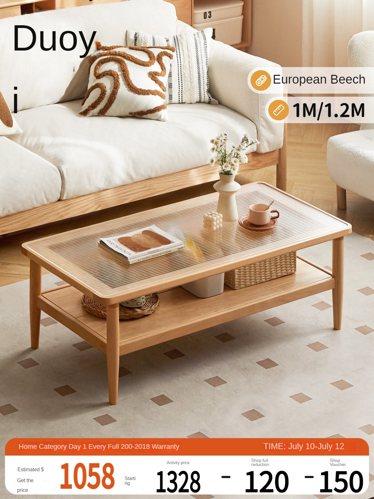 Beech solid wood glass coffee table Nordic -