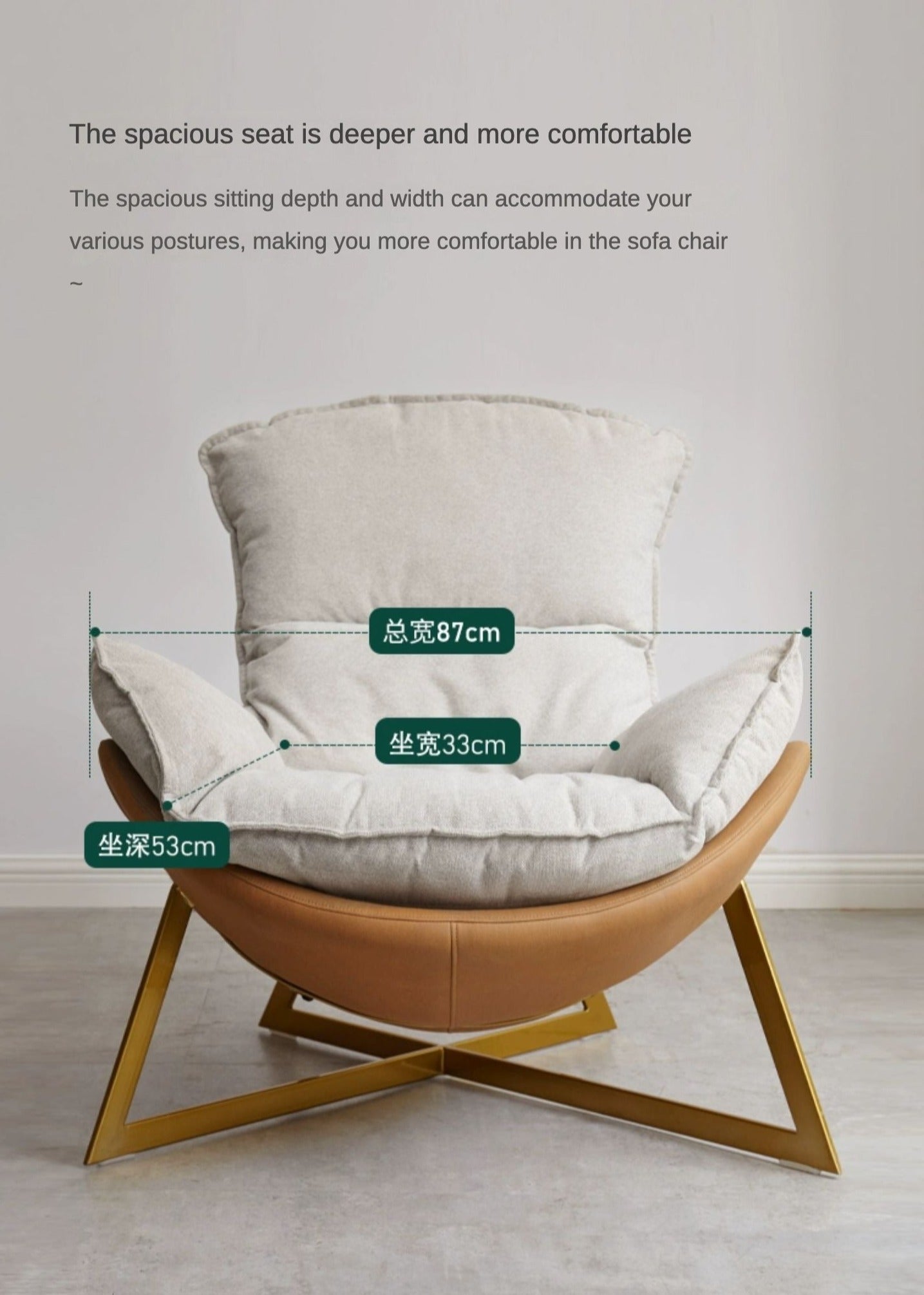 Lounge  Eggshell armchair Leather Technology cloth*-