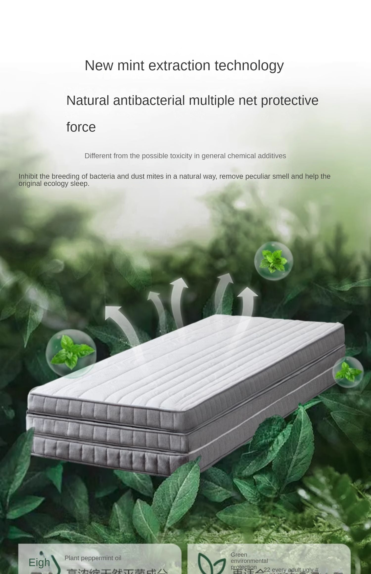 Coconut palm latex three-fold mattress with Spine Protection 8cm "