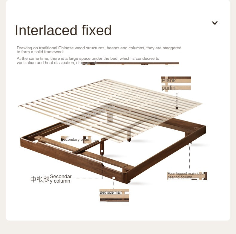 Black walnut solid wood platform bed, headboard-free suspended bed