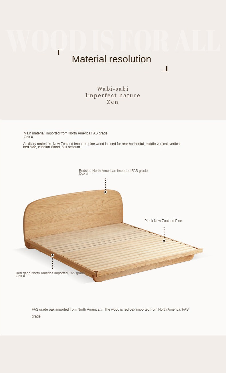 Oak Solid Wood Bed Modern Simple