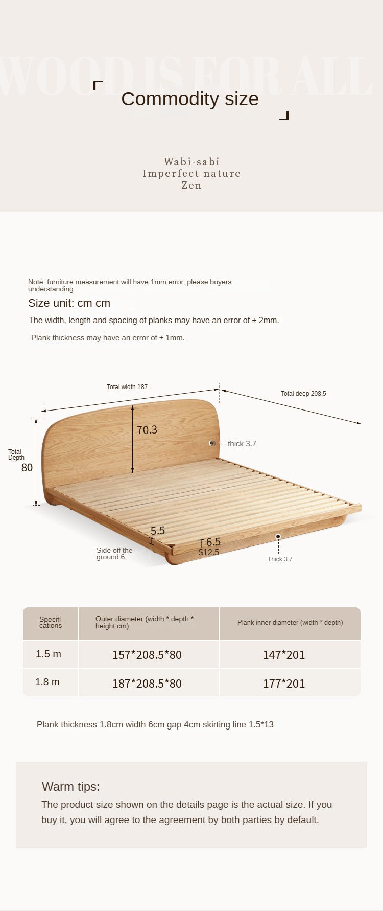 Oak Solid Wood Bed Modern Simple