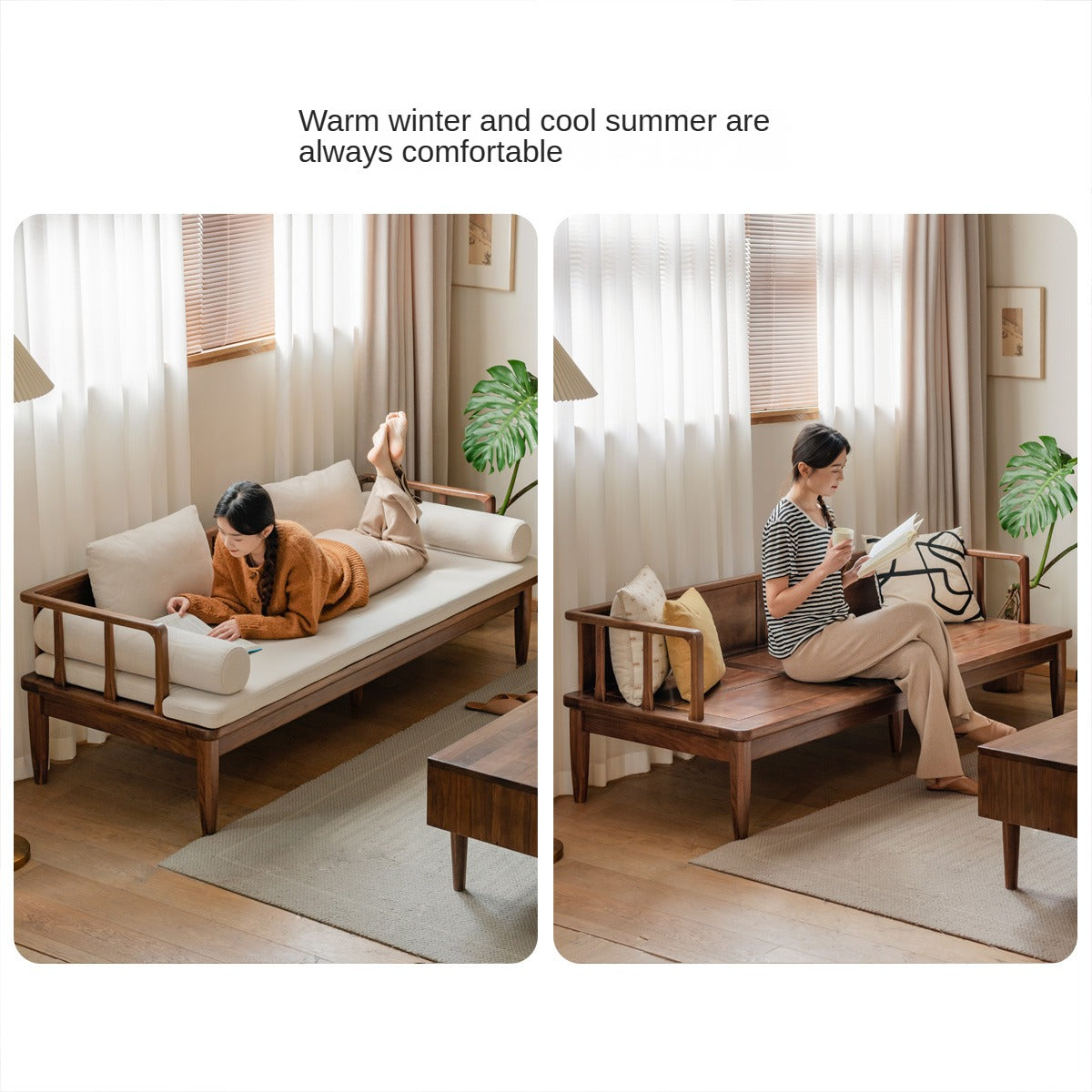 Black walnut solid wood winter and summer dual-use sofa"