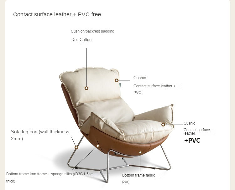 Leather modern simple snail armchair :