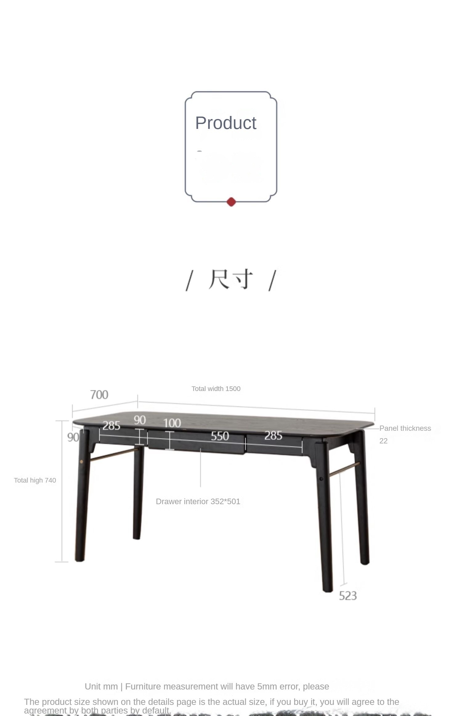 Oak black solid wood modern simple computer desk