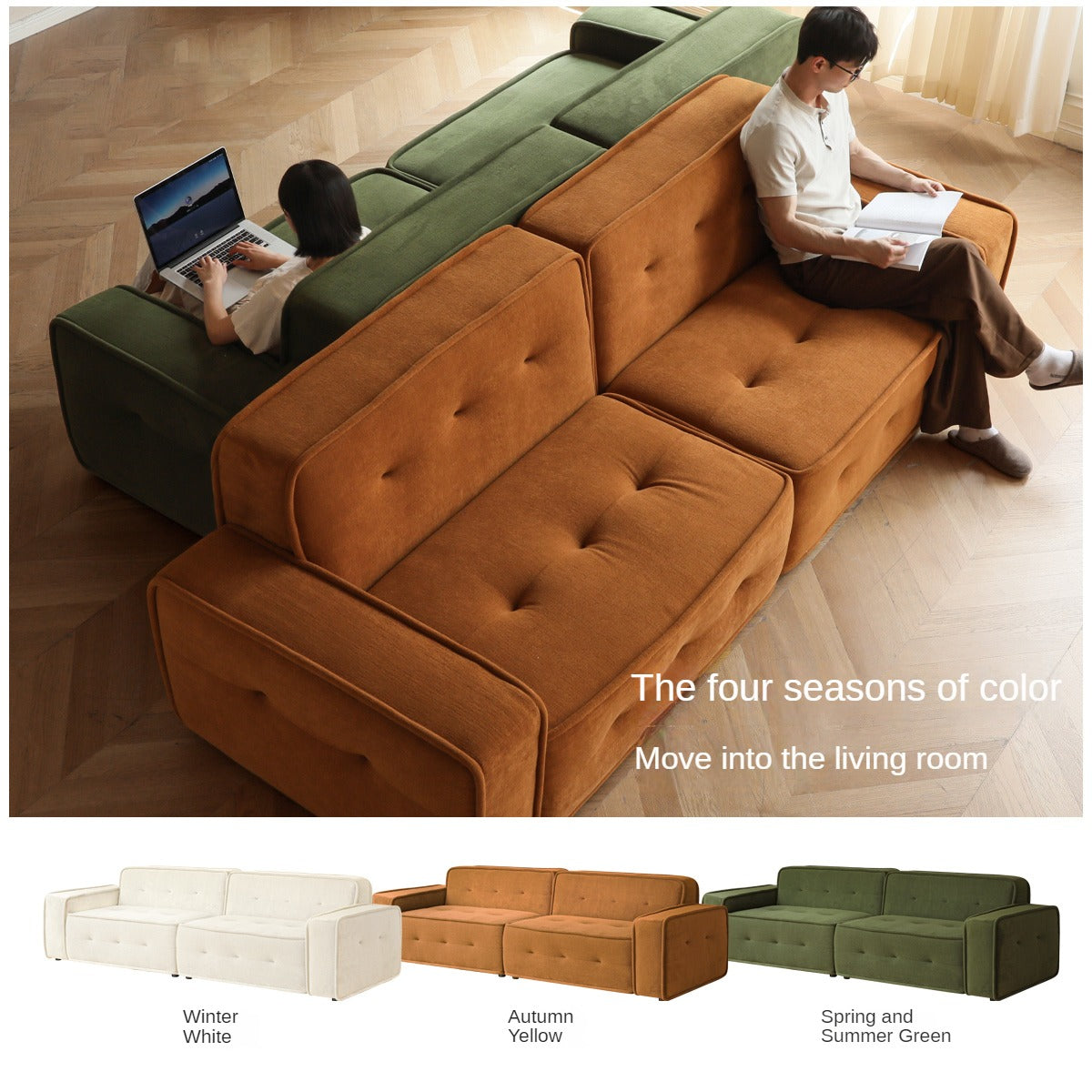 Fabric sofa modern simple tofu block sofa