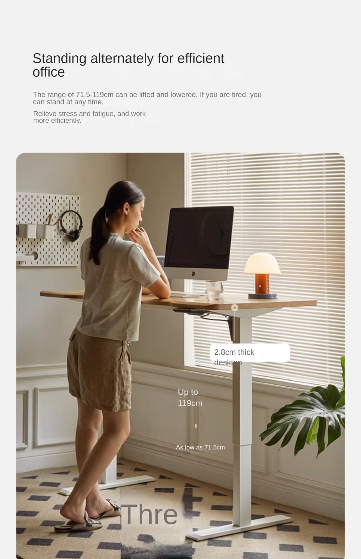 electric lift table modern minimalist solid wood desk home computer ...