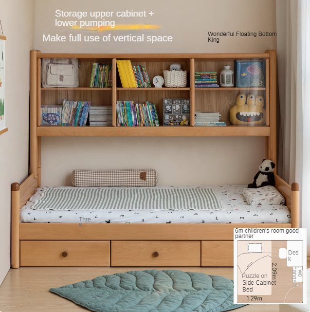 Beech Solid Wood Children's Cabinet Integrated Bed