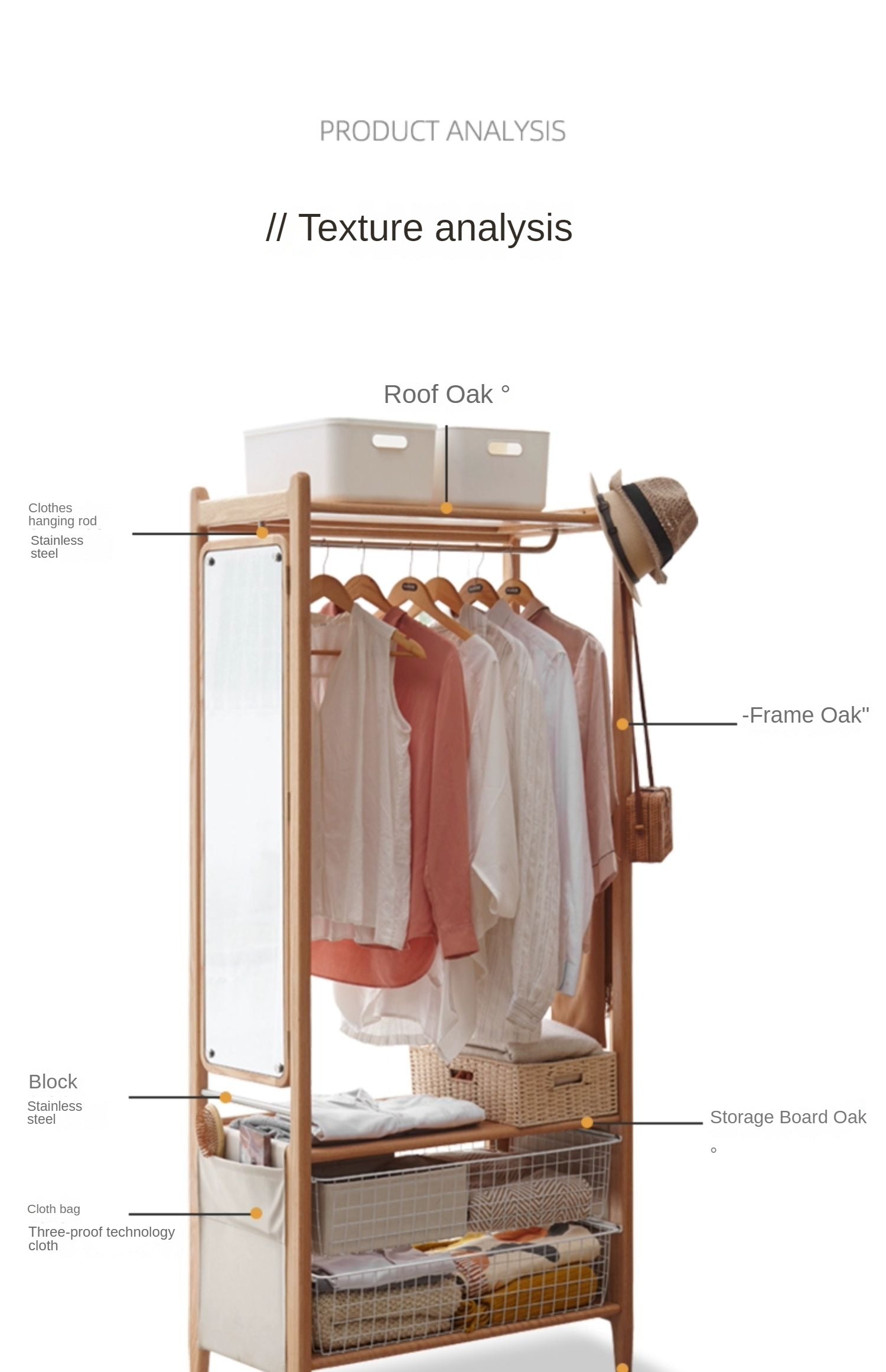 Oak solid wood rack integrated clothes hanger