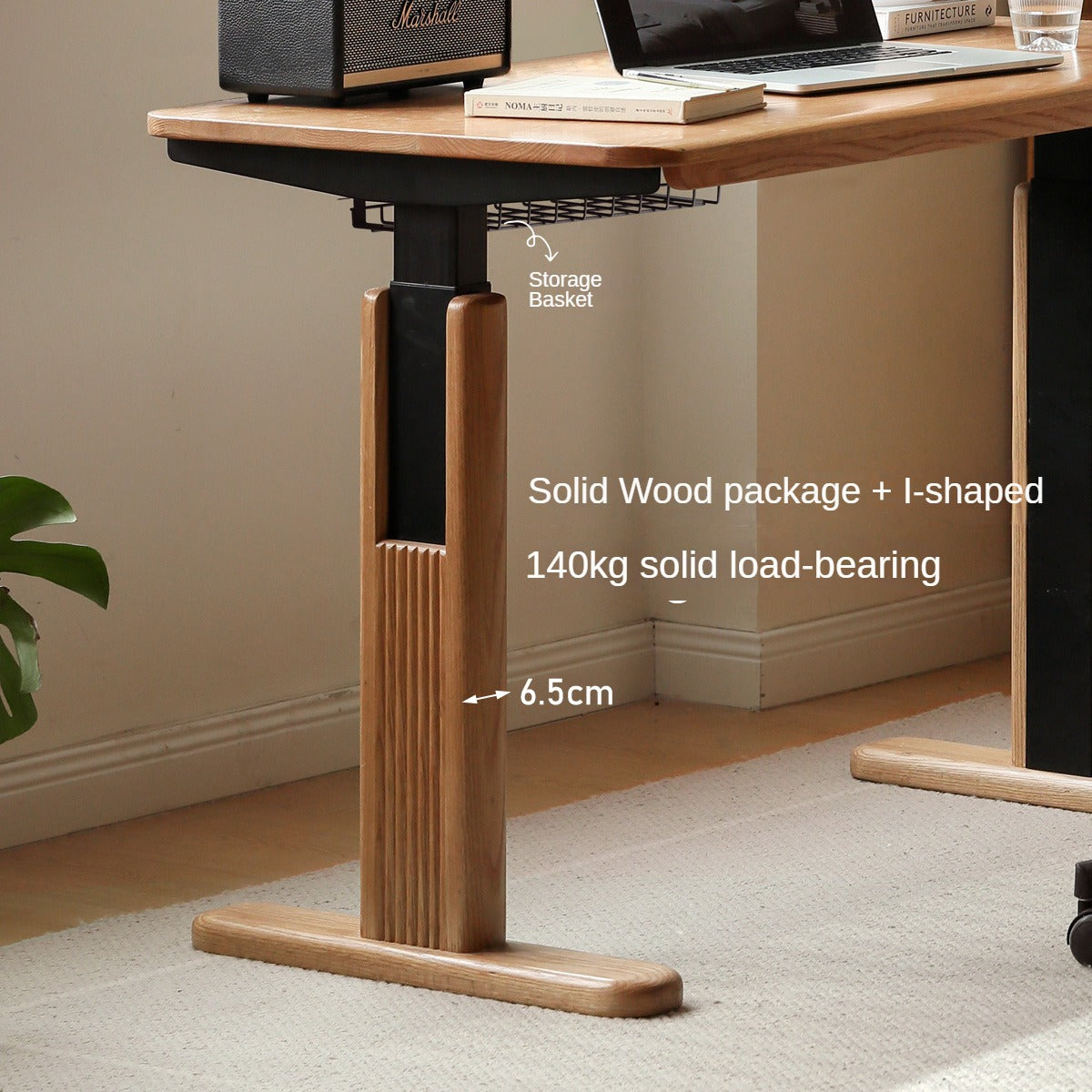 Oak Solid Wood Motor Electric Lift Table