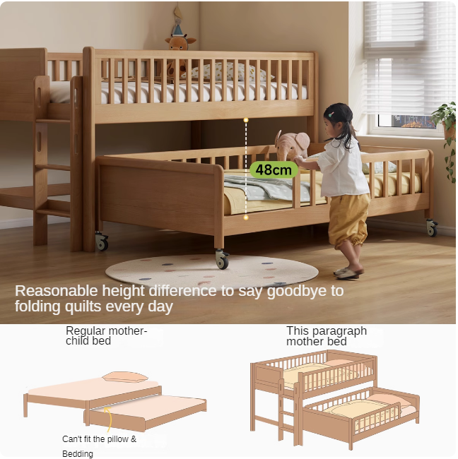 Beech Solid Wood Mother and Child Trolley Bunk Bed