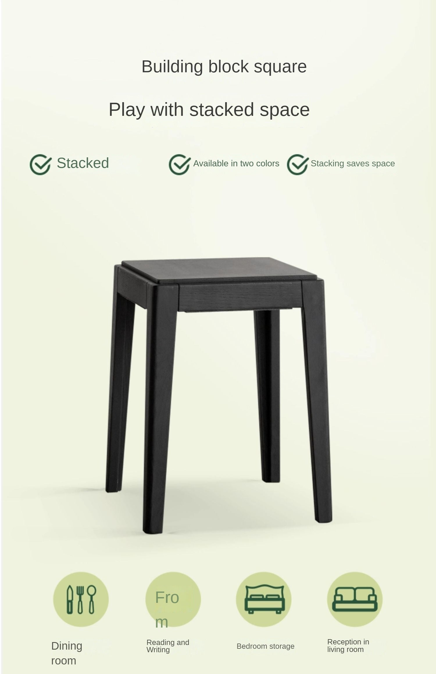 Oak Solid Wood Square Stackable Dining Stool