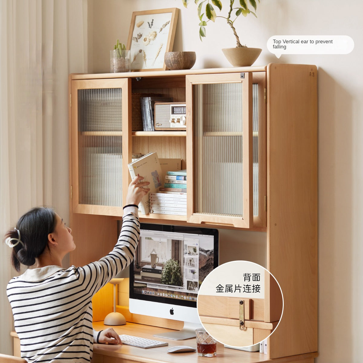 Beech solid wood office, desk storage shelf, bookshelf integrated"