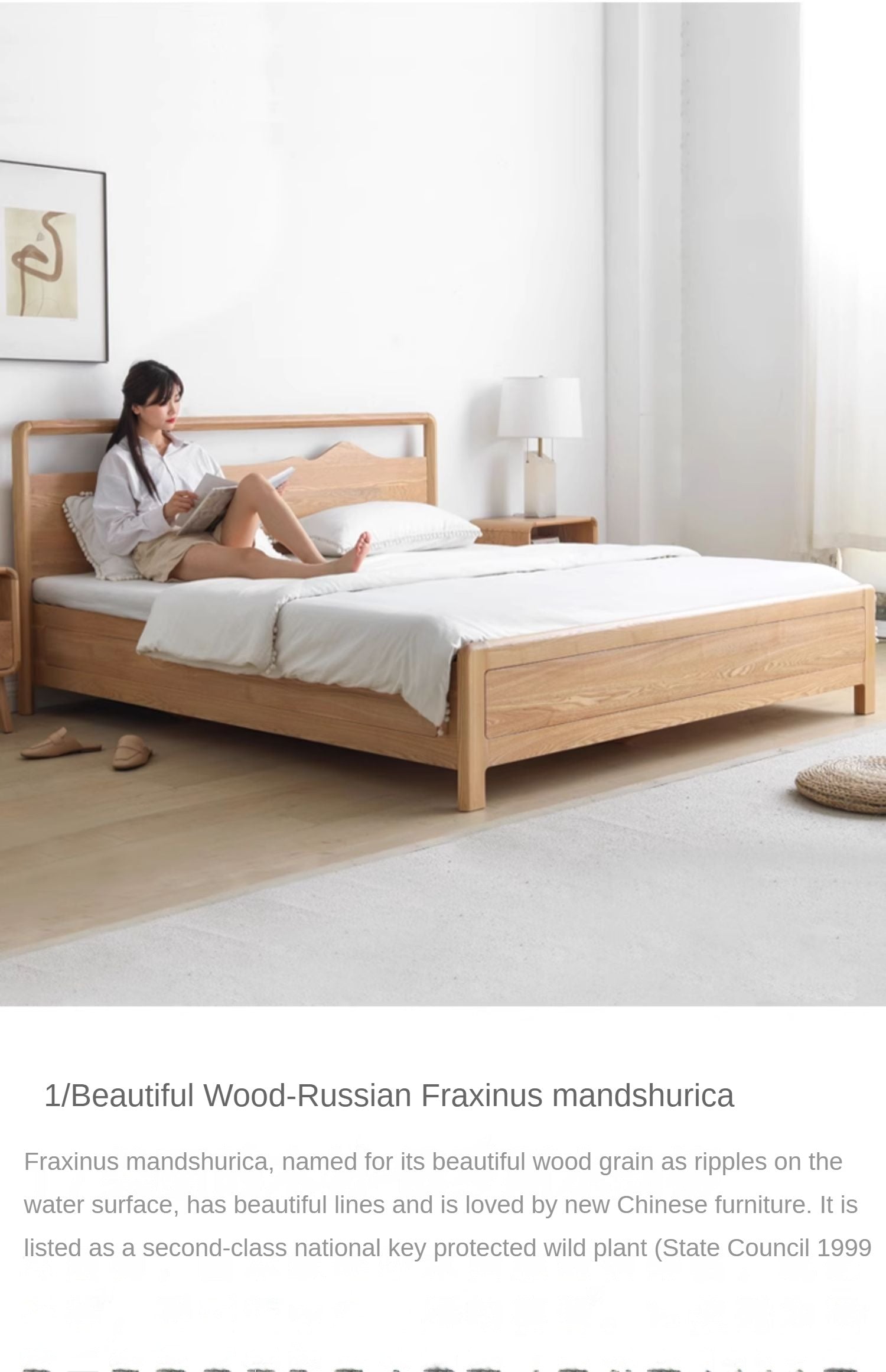 Ash solid wood box bed modern simple<