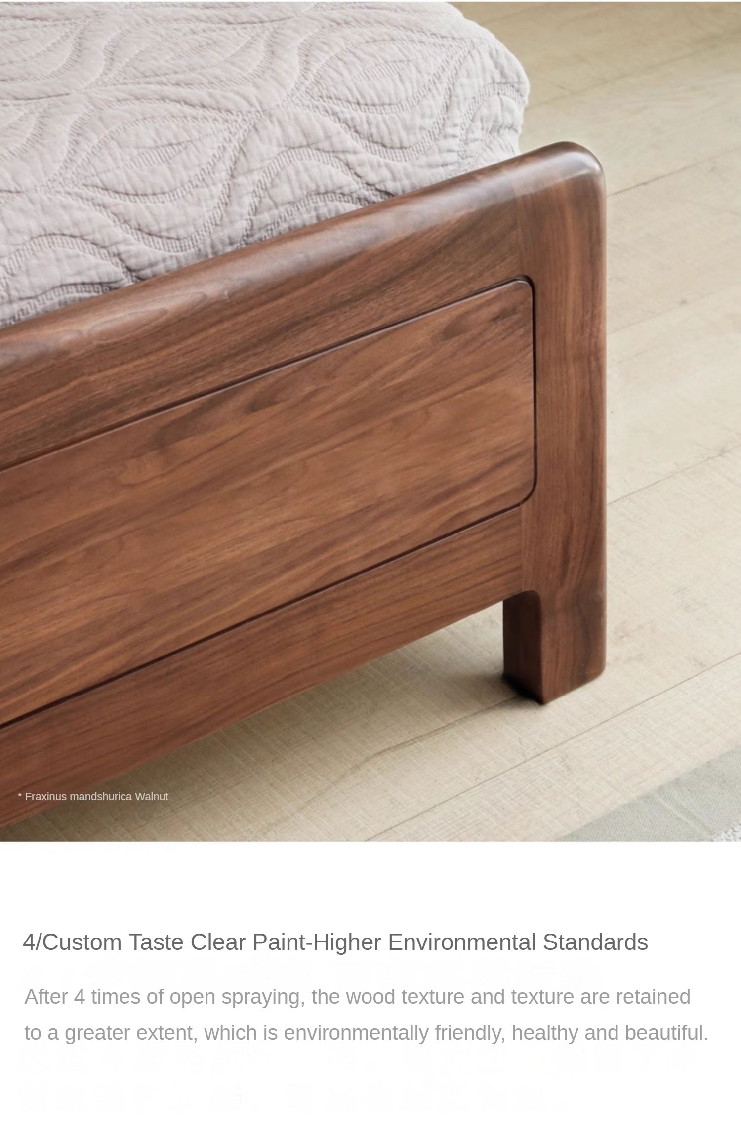 Ash solid wood box bed modern simple<