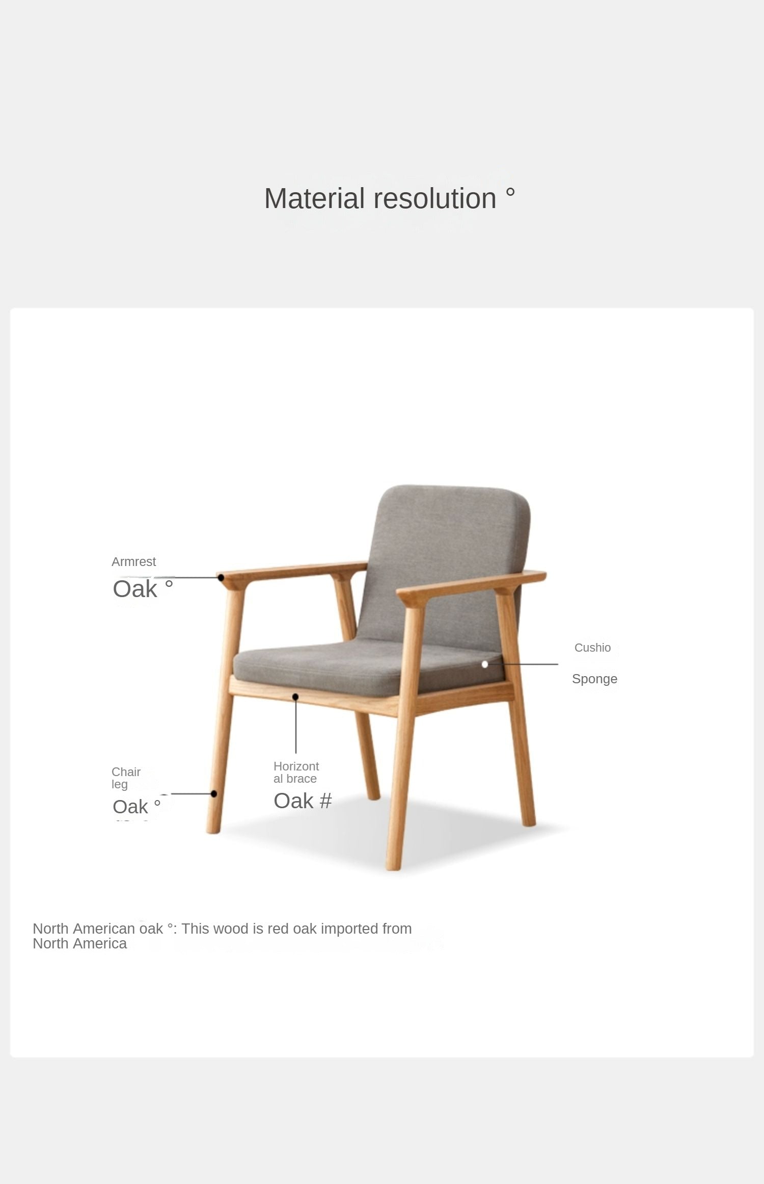 Oak Solid Wood Back Soft Dining Chair