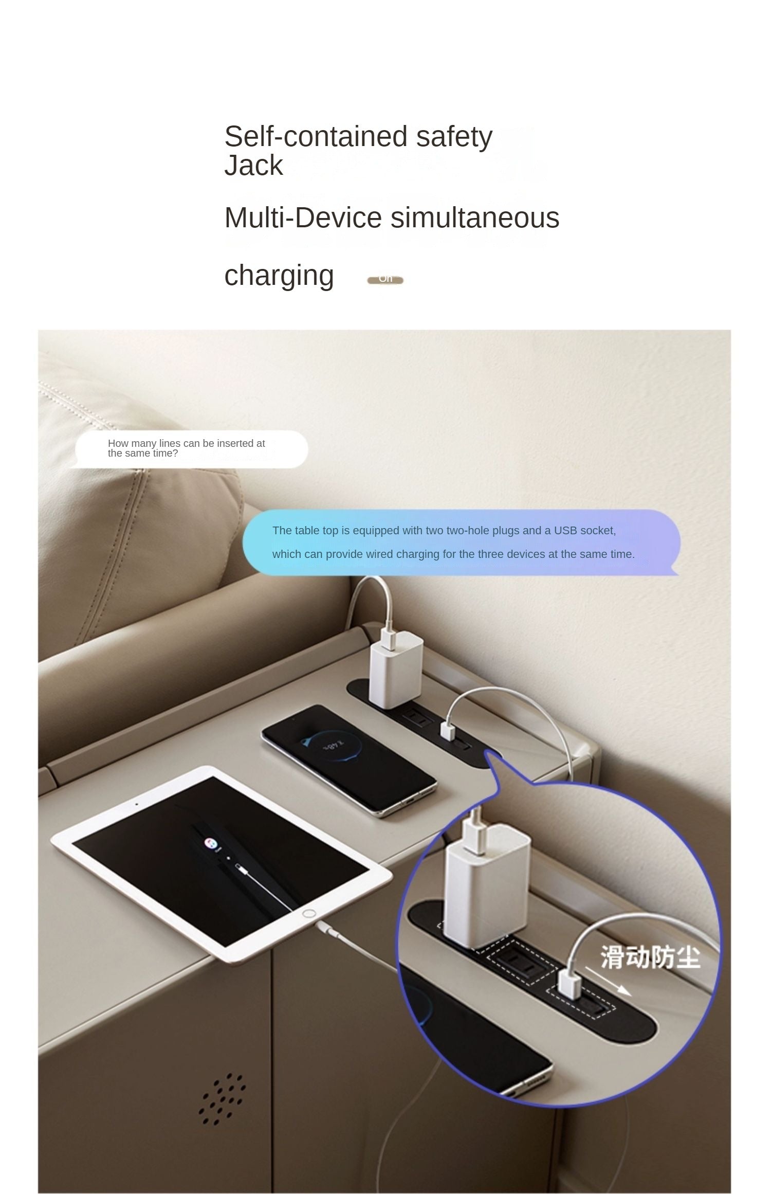 Poplar Solid wood multifunctional side table smart wireless charging "