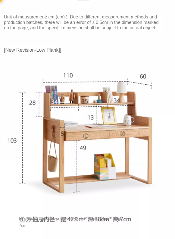 Oak children's modern study table can be raised and lowered