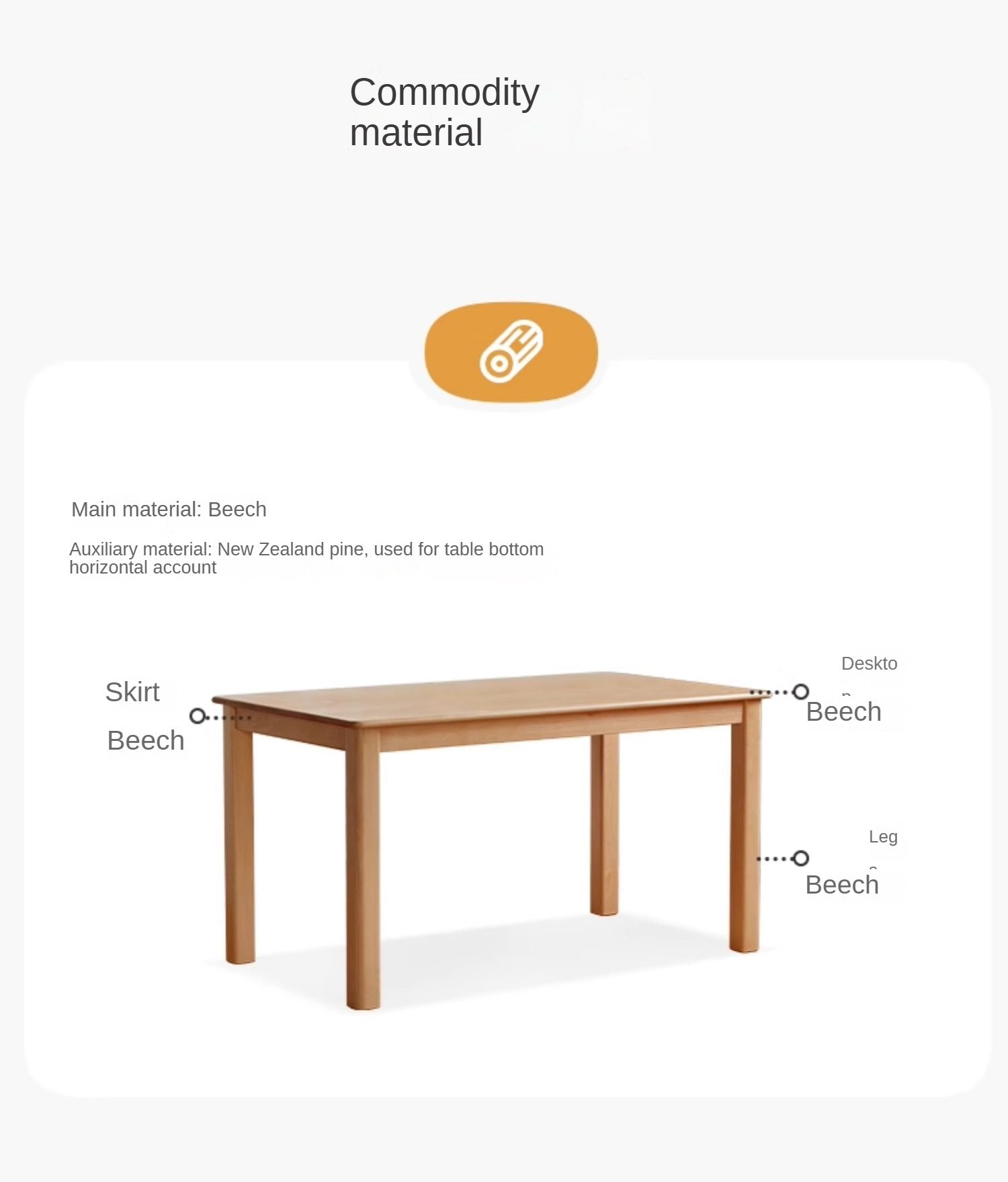 Beech solid wood modern simple dining table