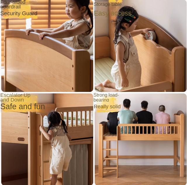 Beech Solid Wood Children's with Light Guardrail Bed