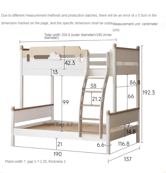 Beech solid wood children's bunk bed