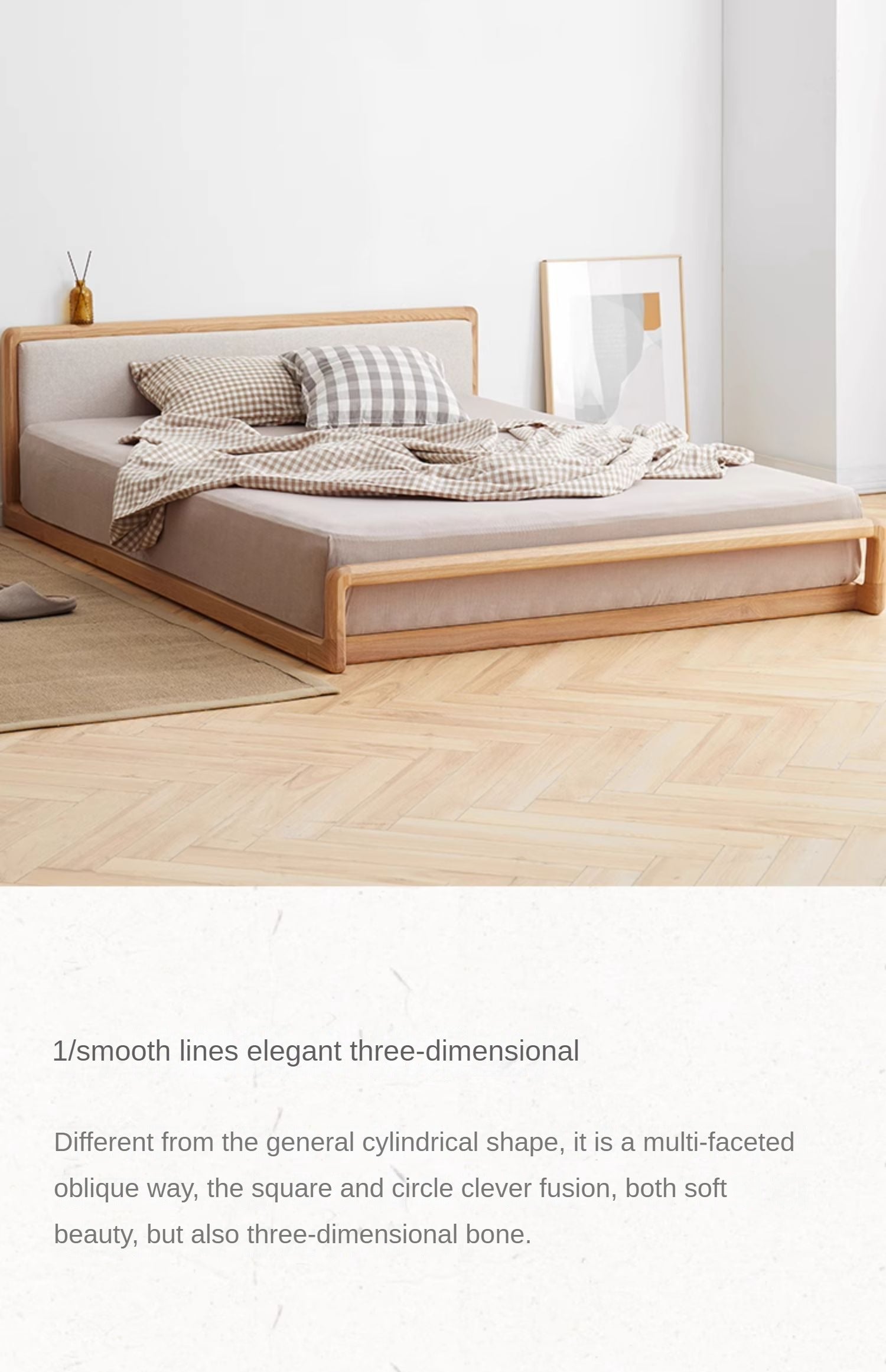 Ash solid wood modern simple Nordic style Platform Bed