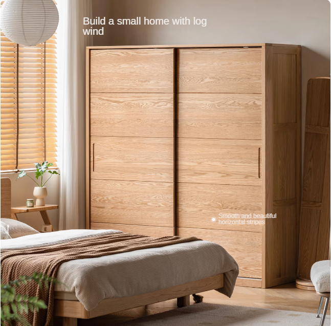 Oak Solid Wood Sliding Door Wardrobe