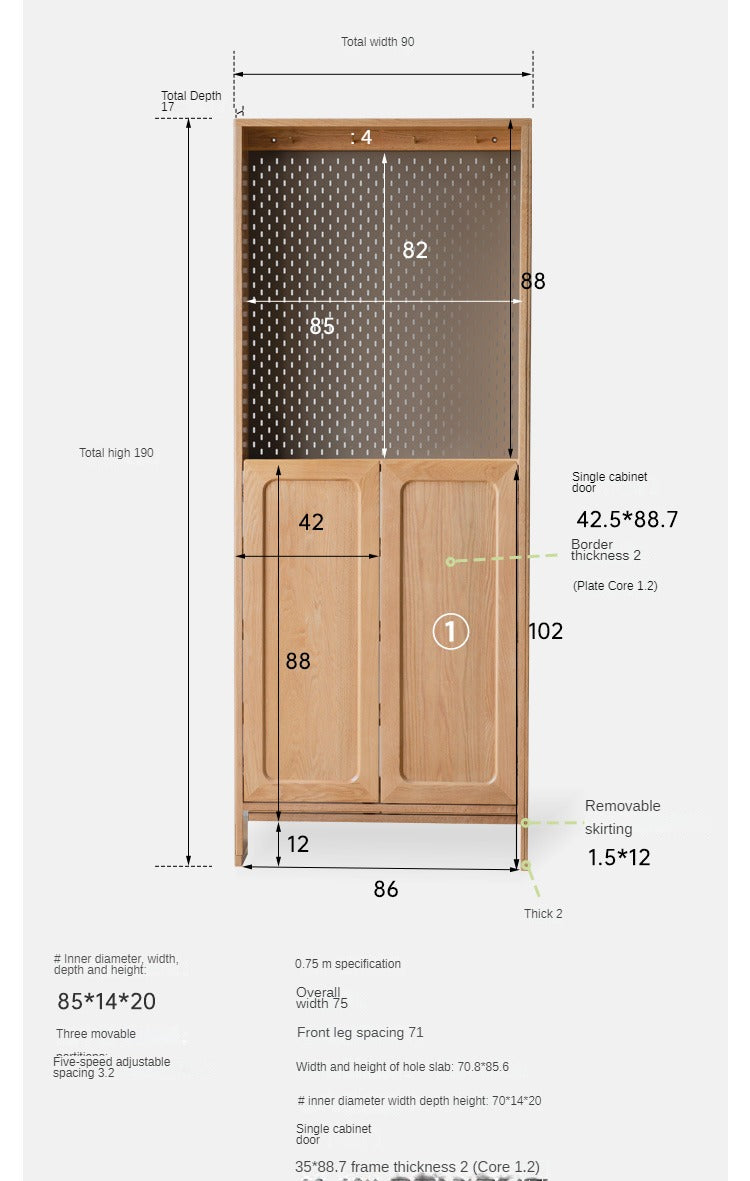 Oak solid wood entrance porch cabinet, ultra-narrow shoe cabinet: