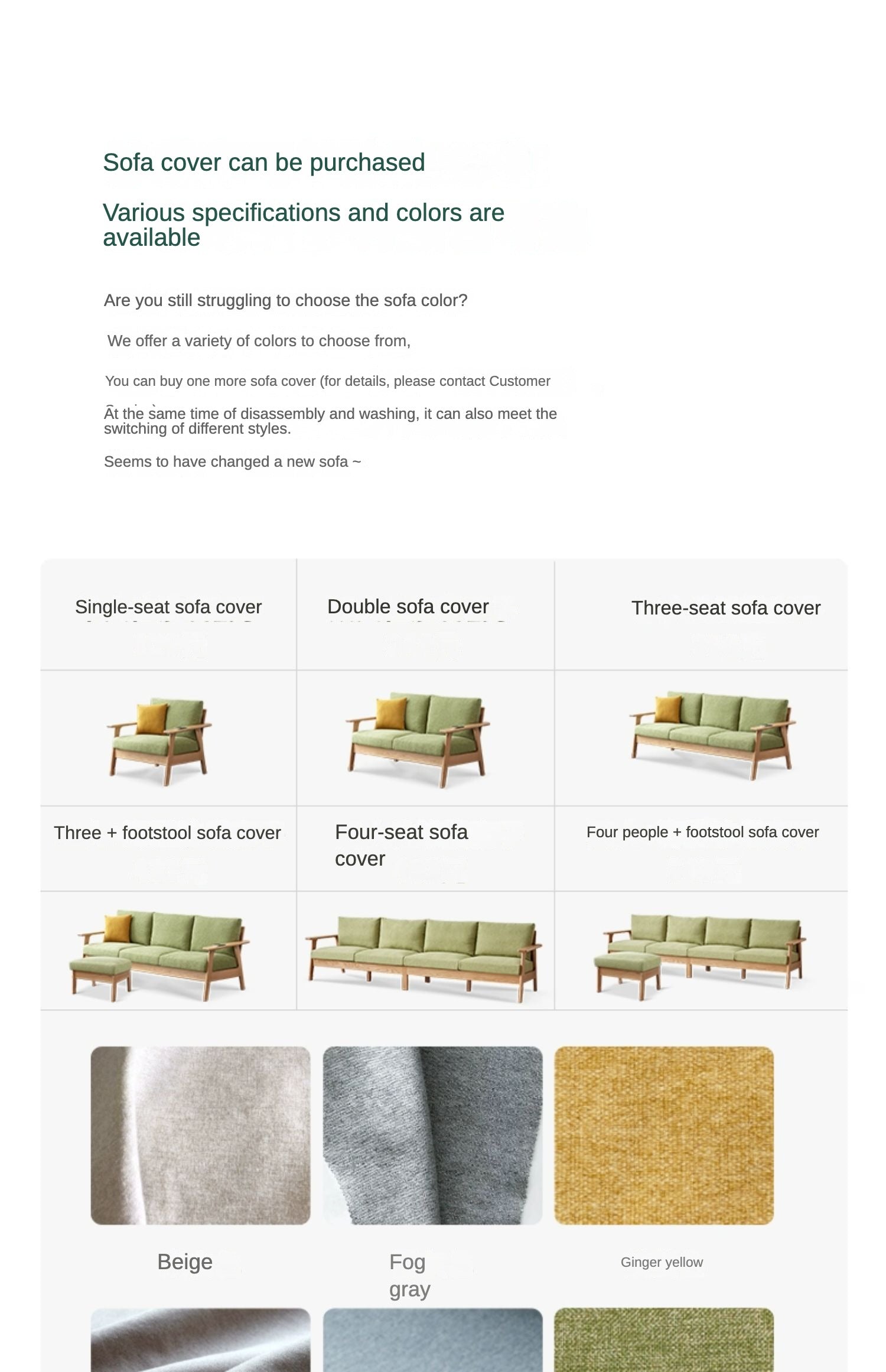 Fabric Sofa Oak solid wood)