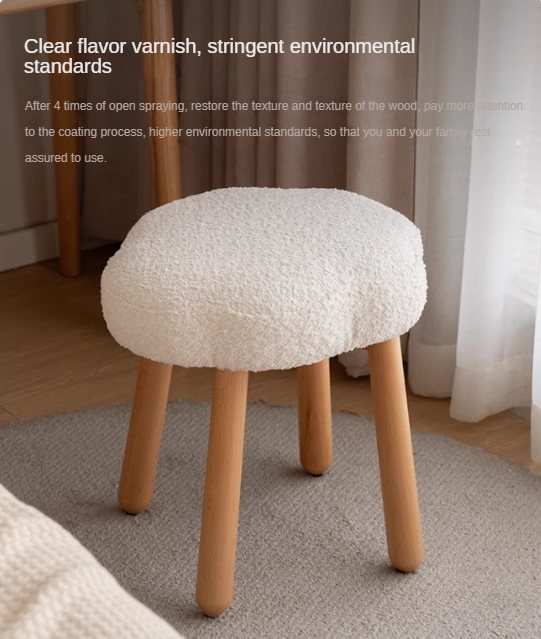 Beech, birch solid wood Nordic lamb velvet cloud makeup stool