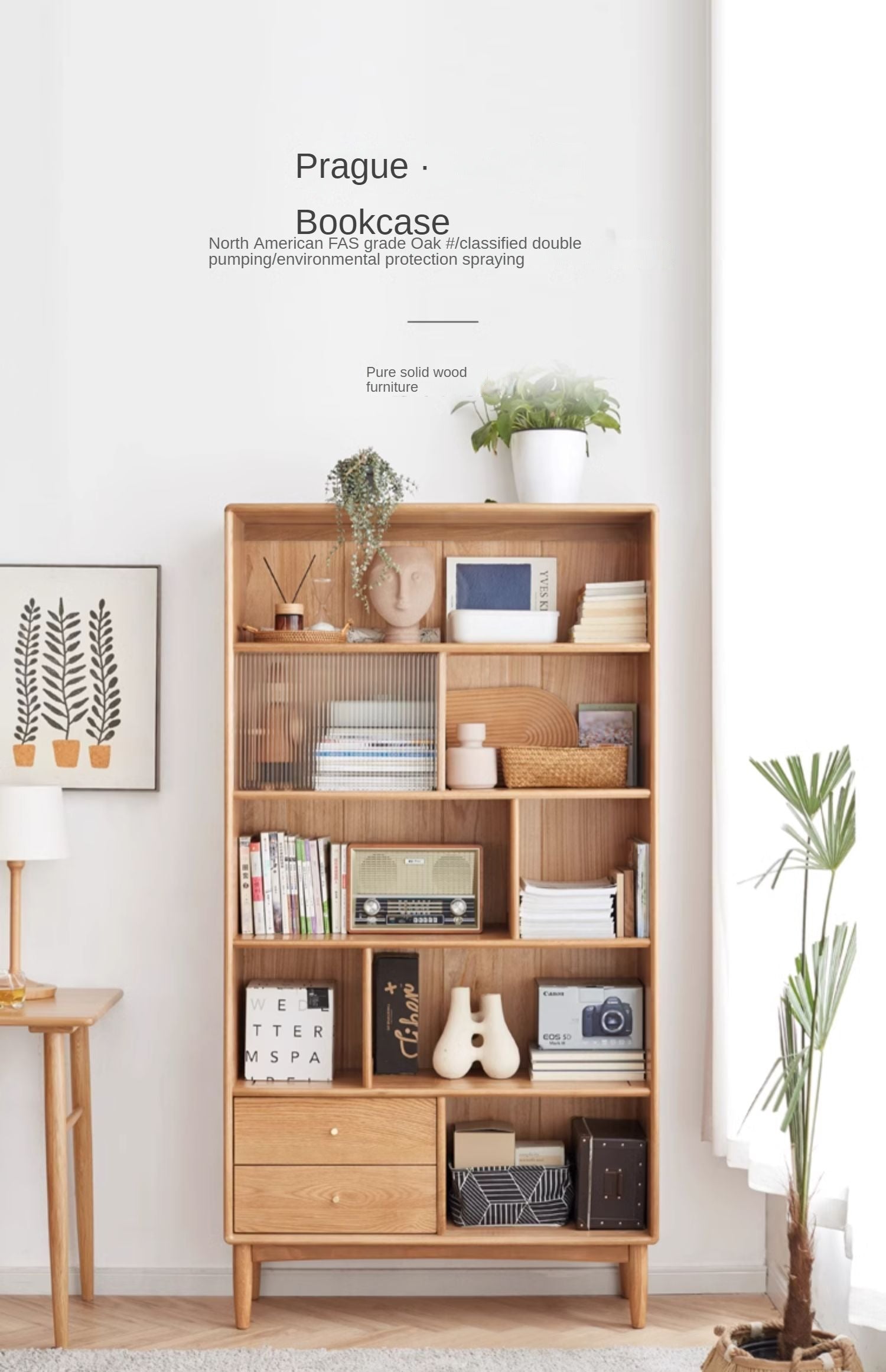 Oak solid wood bookcase Nordic bookshelf