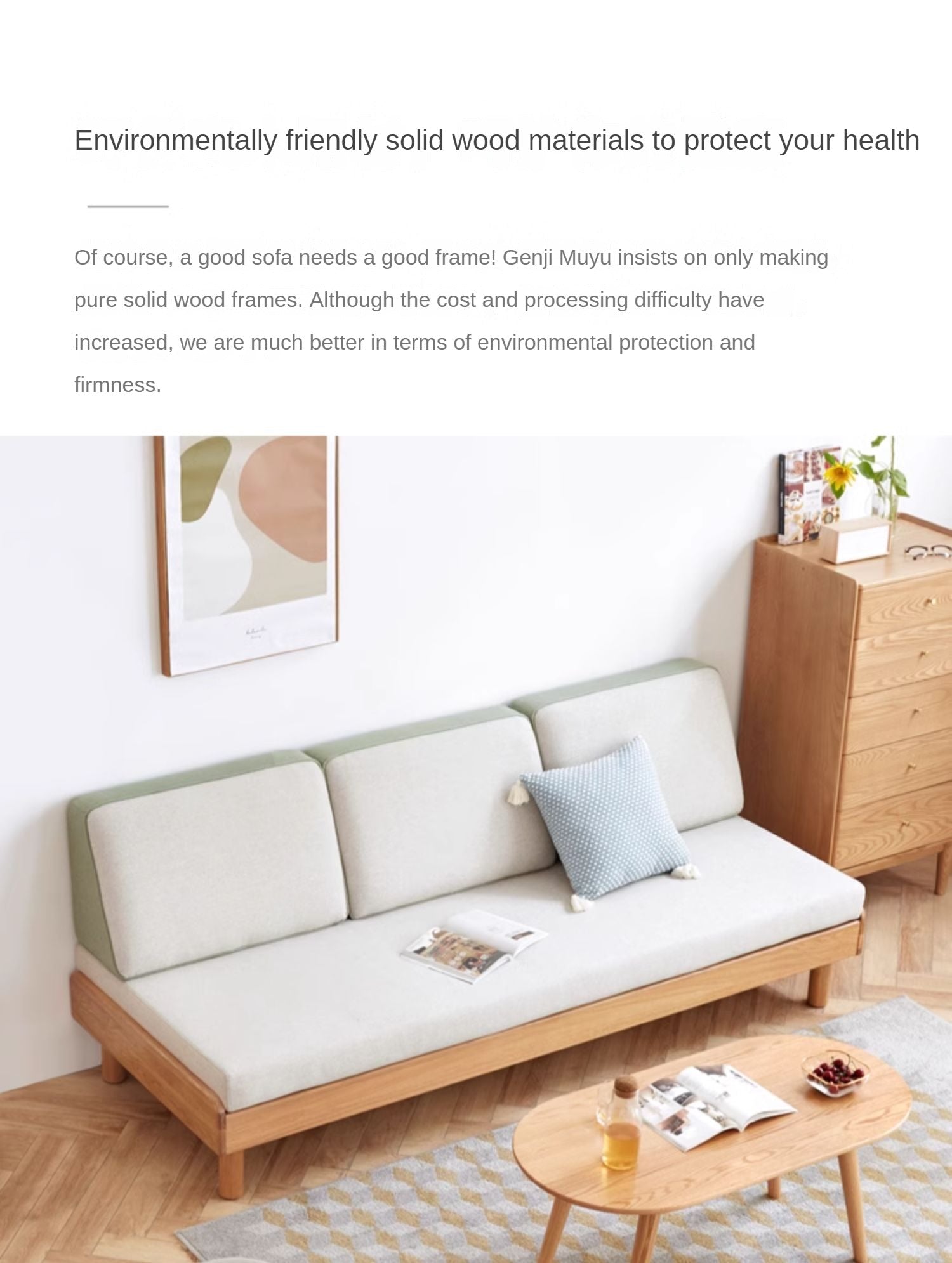 Oak solid wood tatami fabric sofa bed)
