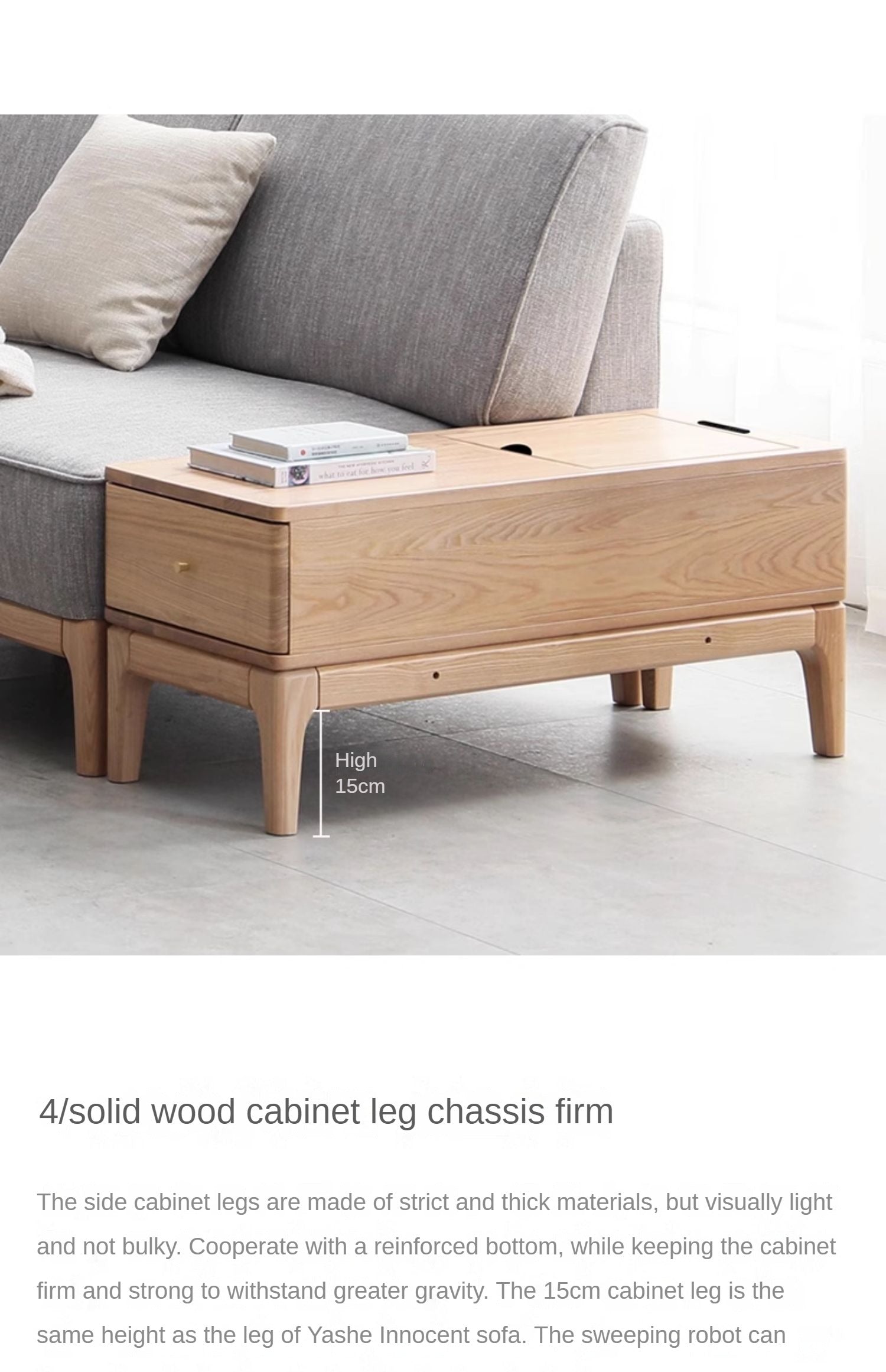 Ash solid wood side modern corner storage side table