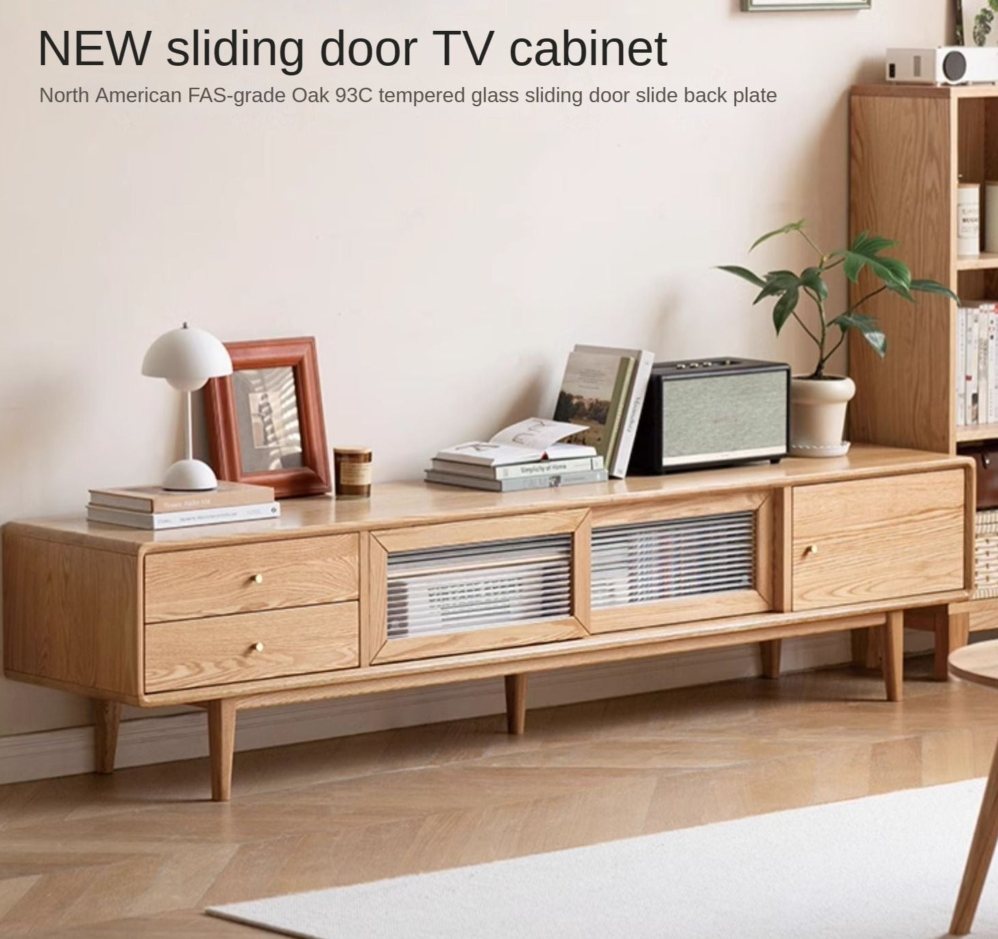 Oak solid wood TV stand sliding door