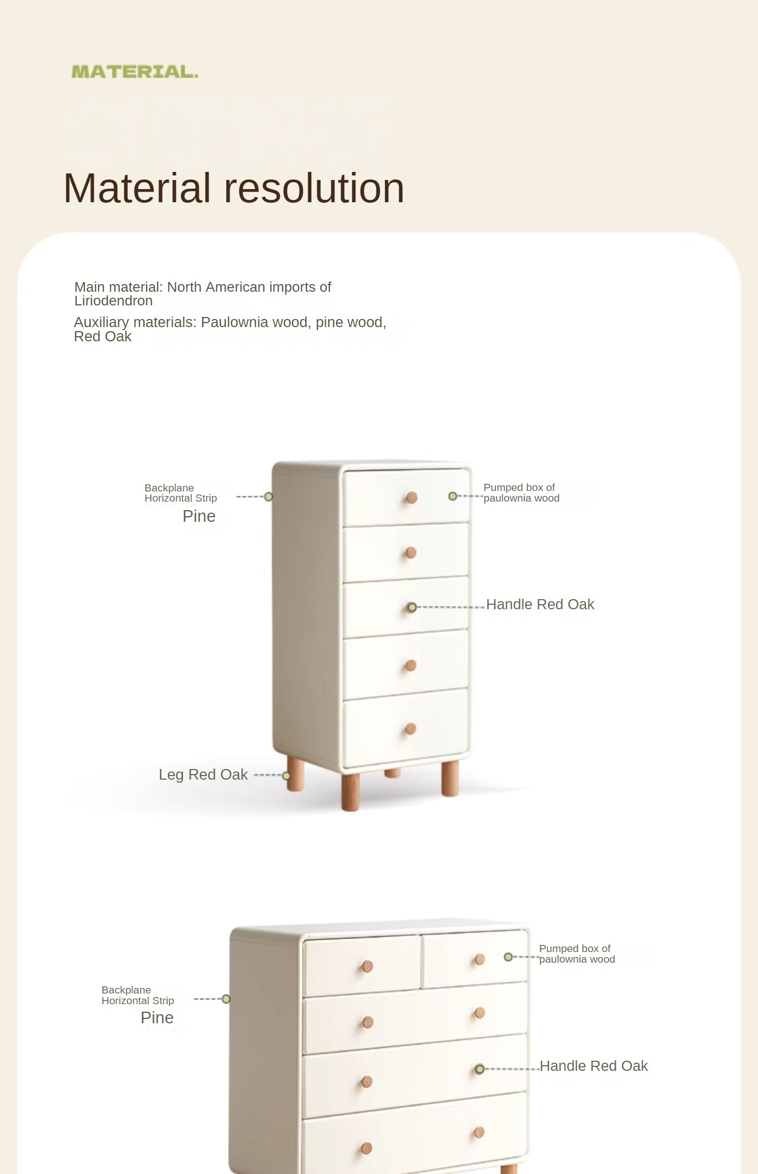 Poplar, Oak Solid Wood Cream Style Chest of Drawers