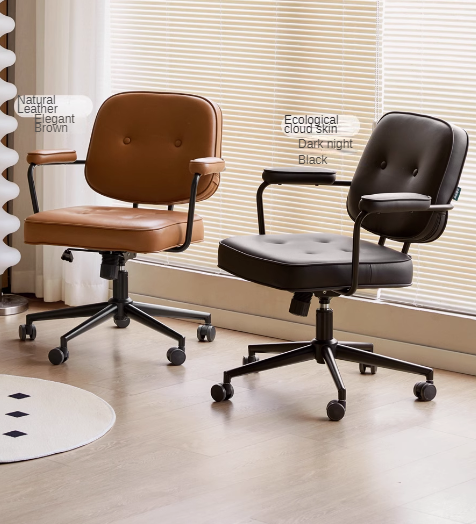 Genuine Leather, Technical Fabric Office Chair: