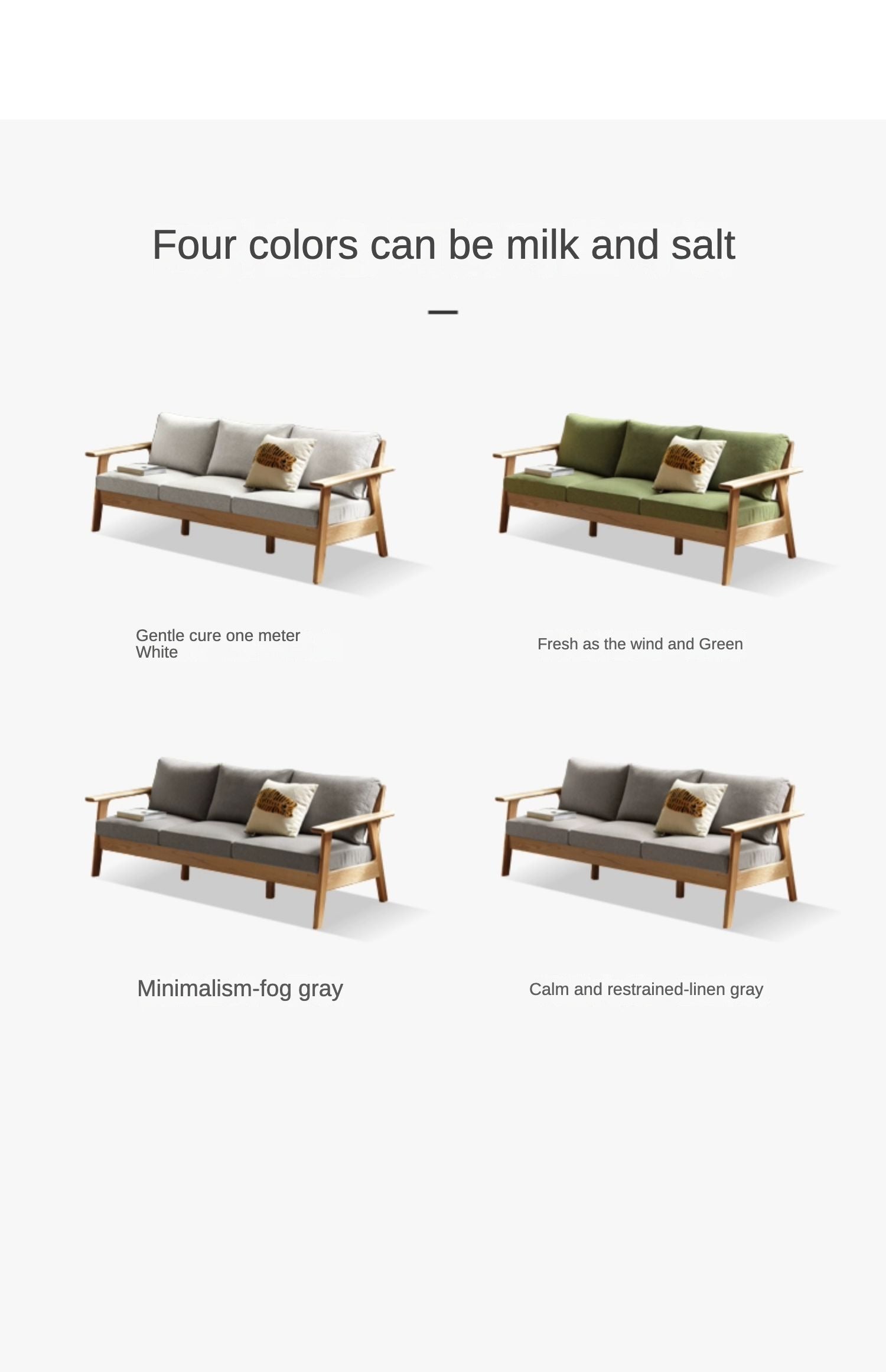 Fabric Sofa Oak solid wood)