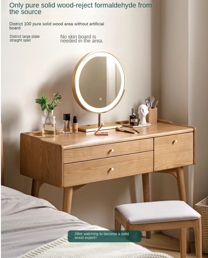 Ash wood dressing table LED makeup mirror